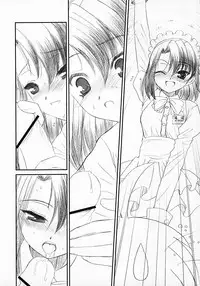 [Dieppe Factory (Alpine)] Secchan no Himichu - Prototype ver. 0.01 (SchoolDays)