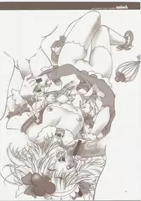 (C73) [Hotel California (Natsuno Suika)] unlock (Shugo Chara!)