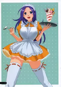 (COMITIA85) [Kyouken Diners (Yonekura Kengo)] YONEKEN CHOPPER 02