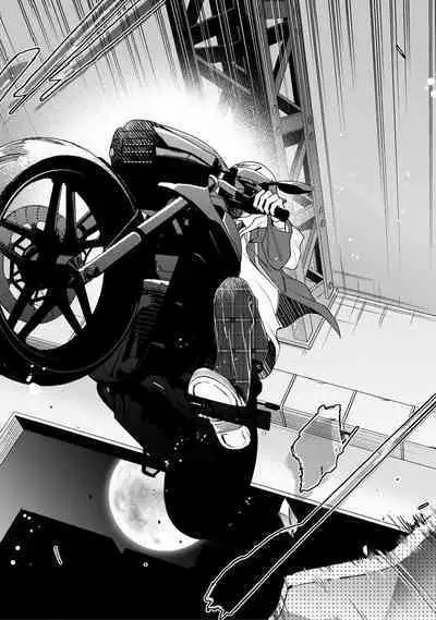 Ochikobore Alpha to Elite Omega | 问题α与精英Ω Ch. 1-5