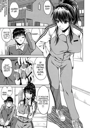 安赛尔的人格排泄
