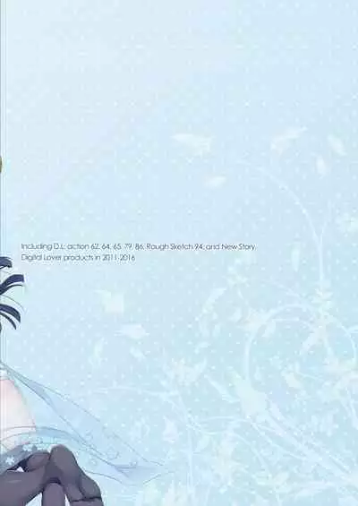 [Digital Lover (Nakajima Yuka)] DL-etc Soushuuhen 03 (Various) [Digital]