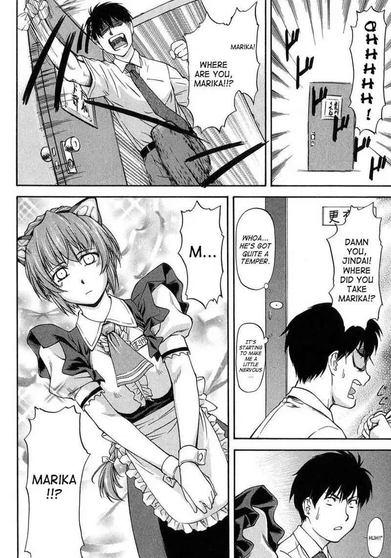 Turning Point4 - Made In Maid