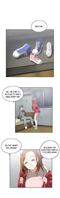 [Edge Edge] SStudy Ch.0-24 (English) (YoManga) (Ongoing)
