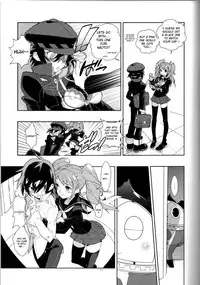 (SC43) [Article 60 of Criminal Code (Shuhan)] Glaucidium palmatum. (Persona 4) [English] {xenex-trans}