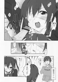 (C83) [MIX-ISM (Inui Sekihiko)] LOVE Chu♥ HOLIC! (Chuunibyou Demo Koi ga Shitai!)