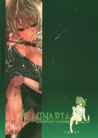 (C85) [LAMINARIA (Shiokonbu)] maple poison (THE IDOLM@STER CINDERELLA GIRLS) [English] {doujin-moe.us}