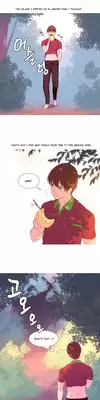 [Tankguy, ROZER] A World That I Rule Ch.01-15 [English] (Game of Scanlation) (Ongoing)