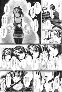 COMIC Unreal 2011-06 Vol. 31