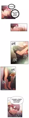 [BAK Hyeong Jun] Sweet Guy Ch. 1-49 [English] [YoManga]