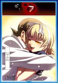 (C76) [LongHornTrain (CyoCyo)] Natsu no Alice | Summer Alice (Shin Megami Tensei) [English] [Brolen-RR]