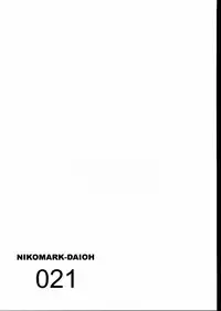 (C61) [Nikomark (Minazuki Juuzou, Twilight)] NIKOMARK-DAIOH (Azumanga-Daioh)