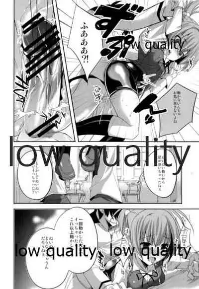 KanColle. Kai Ni