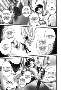 [Ogu] Shion-chan to Nini-kun 1-2 | Shion-chan and Nini-kun Chs. 1-2 [English] [desudesu] [Digital]