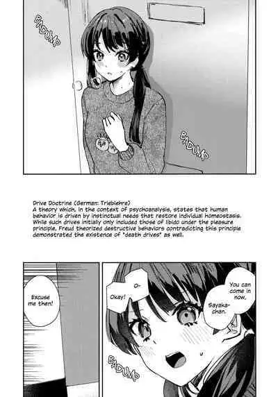 Yokudou Paradox - LES PULSIONS ET LES PARADOXES. | Drive and Paradox