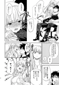 (COMITIA100) [goo-paaa (Ocha)] oasis siesta -Umigame hen-