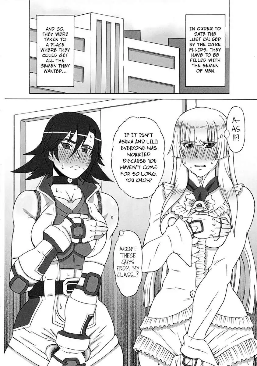 Asuka to Lili ni iroiro Shitemita