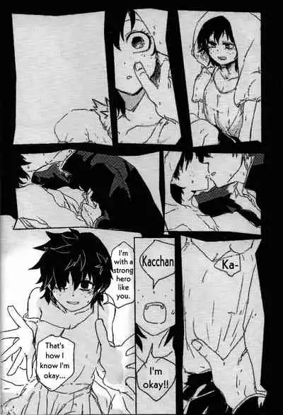 Soshite Kyoku wa yamanai | The Melody Which Ceases to End