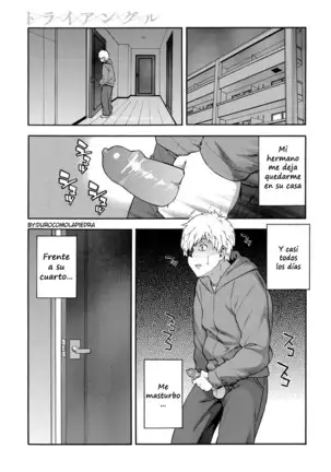 Triangle | Triángulo