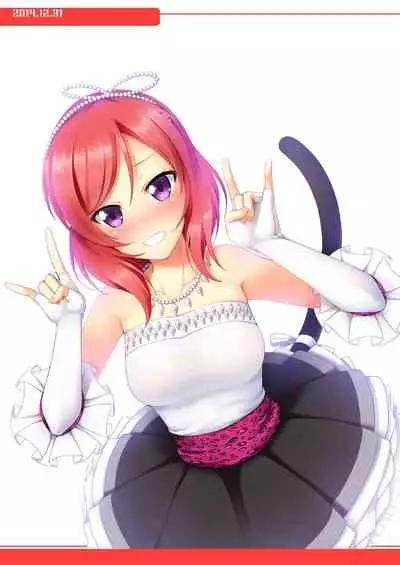 [AIR BOX (YU-TA)] digital doujinshi collection