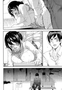 [Shikishiro Konomi] Netoraserare Ch. 17 (Namaiki! 2015-06) [English] [Seinen Scans]