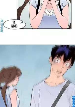 他的那裏1-36完结【中文】韩国