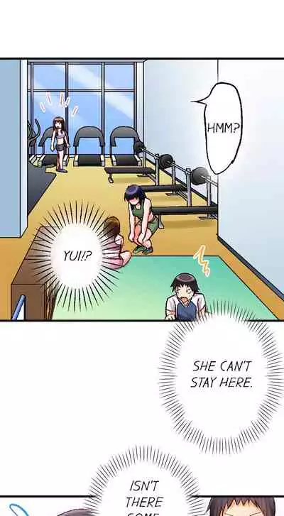 No Panty Booty Workout! Ch. 1 - 12