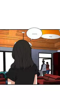 Take a Peek 偷窥 Ch.39~64 [Chinese]中文