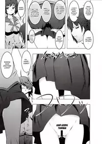(C83) [Yuunabe Shinkouchuu (Tanabe Kyou)] Netoraregatari Ni (Bakemonogatari) [English] [doujin-moe.us]