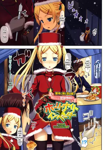 Invader Invader