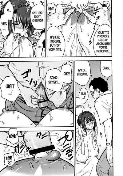 [Tatsunami Youtoku] Dankon Sousai -Hitozuma Kyoushi ga Netorareru made no Kiroku- Ch. 1-5 [English] [desudesu]