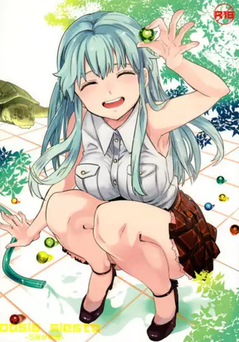 双星神姬 エレクシャール