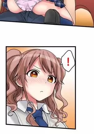 Hatsuecchi no Aite wa... Imouto!? | My First Time is with.... My Little Sister?! Ch. 1-59