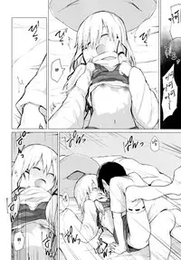 [100yenMoFA (Mirino)] Suwa Nee-chan ni Kawaigarareru Hon Suwa Shota Bangaihen 11 (Touhou Project) [Chinese] [CE家族社] [Digital]