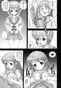 (C70) [Doudan Tsutsuji Tomo no Kai (Doudantsutsuji)] Mikuru Miracle (Suzumiya Haruhi no Yuuutsu)