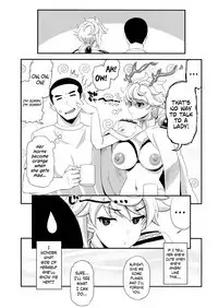 Kumo no Hatate ni | Like a Fluttering Cloud