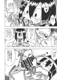(COMIC1☆11) [Akatsuki Katsuie no Circle (Various)] FROPPY (Boku no Hero Academia)