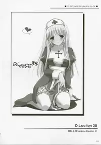 (C72) [Digital Lover (Nakajima Yuka)] DL-RO Perfect Collection No.04 (Ragnarok Online)