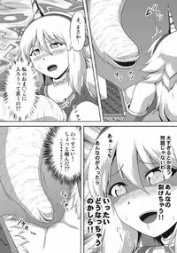 [Neko no Te Koubou (Nekomatsuri)] Monhun Hon Soushuuhen 3 (Monster Hunter)