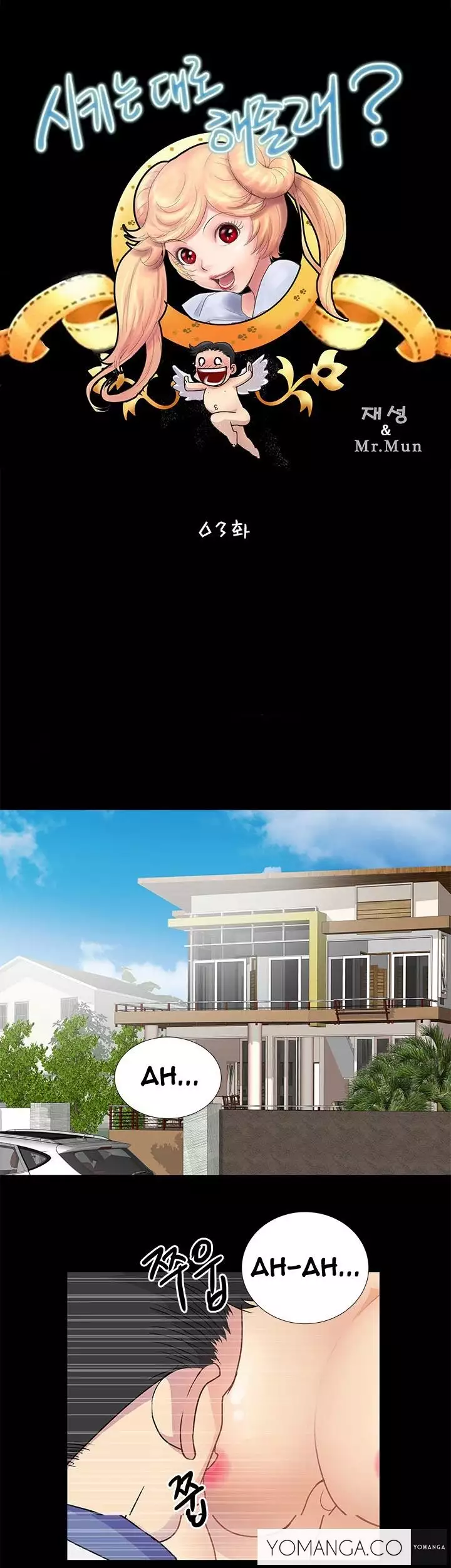 Will You Do as I Say? Ch.1-15