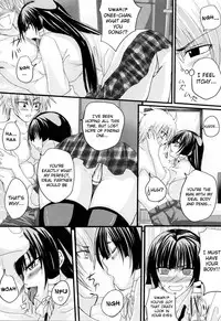 [Arsenal] Niiso Shoujo de ○○○ - In the Kneesocks Girl ○○○ [English] [RYUUTAMASHII] [Decensored]