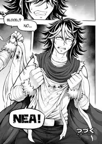 [sky & si-o] 罪世 - 第1章 | Tsumi Yo - Chapter 02 [EN]