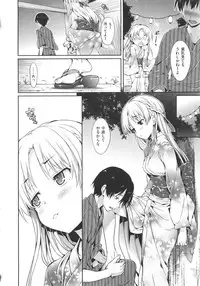 [Hisasi] Shoujo no Toge - No girl without a thorn + Toranoana Tokuten Kakioroshi 8P Shousasshi