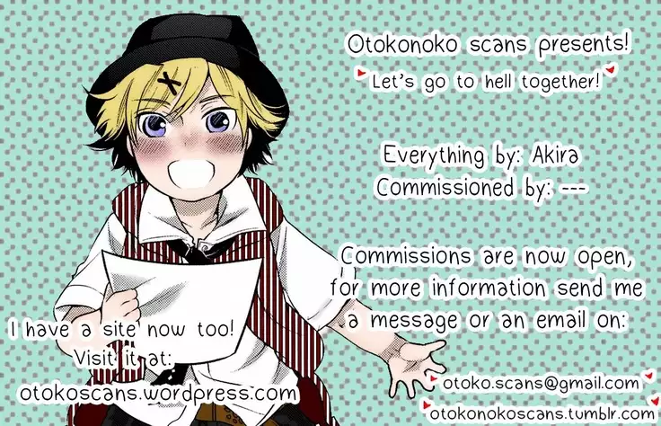 Succubus no Wana ni Kakatte Nyotaika Renzoku Nakadashi Gohan