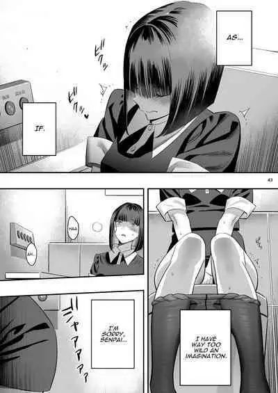 Watashi ga Saki ni Suki datta no ni Seitai. | But I Liked Her First Chiropractor.