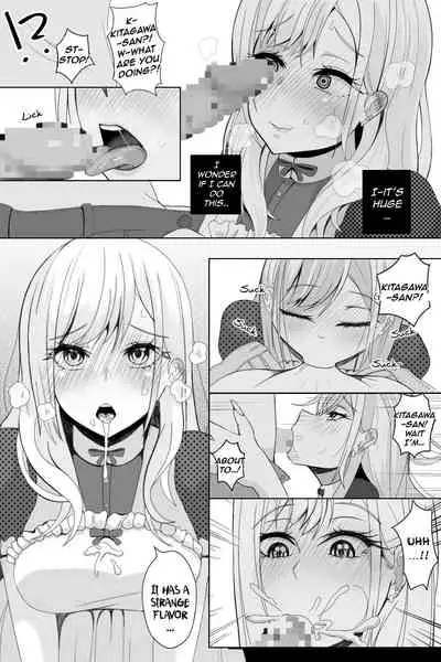 Reward