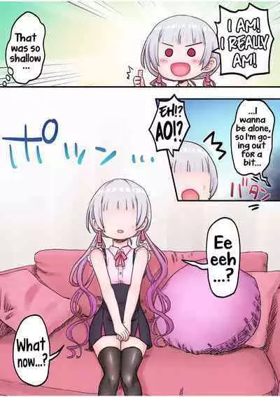 [LIN] Futago Shimai-chan no Yuri Seikatsu (10) | Twin Sisters' Yuri Life (10) [English] [Hikari no Kaze]