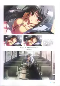 [minori] Natsuzora no Perseus Visual Fan Book