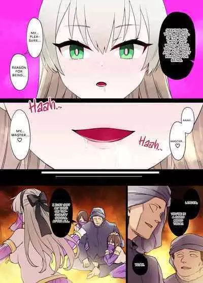 Trails of Creation Elie MacDowell Hypnosis Brainwashing Manga