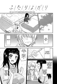 [Otono Natsu] Wonderful Days ~17-nin no Shojo to Inu~ Ch. 1-8 [English] [Na-Mi-Da]